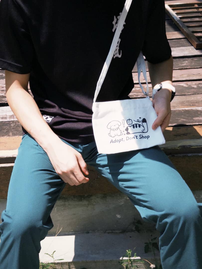 Wild Savers Strap Pouch